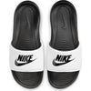 Nike Men's Victori One