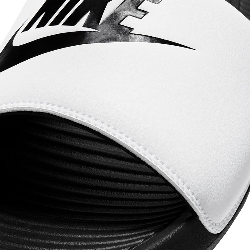Nike Men's Victori One