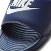 Nike Men's Victori One Slides