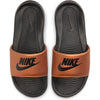 Nike Women's Victori One.