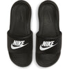 Nike Women's Victori One Slides.