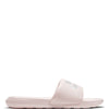 Nike Women's Victori One Slides.