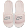 Nike Women's Victori One Slides.