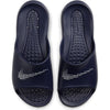 Nike Men's Victori One Shower Slides.