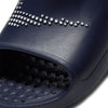 Nike Men's Victori One Shower Slides.