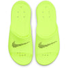 Nike Men's Victori One Shower Slides.