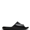 Nike Women's Victori One Shower Slides.