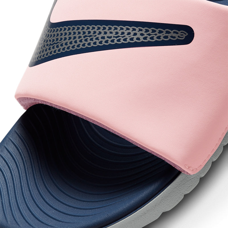 Nike Kawa SE Big/Little Kids' Slides.