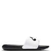 Nike Women's Victori One.