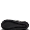Nike Women's Victori One.