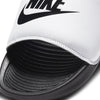Nike Women's Victori One.