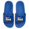 Nike Kid's Kawa Slides (Little/Big Kids)