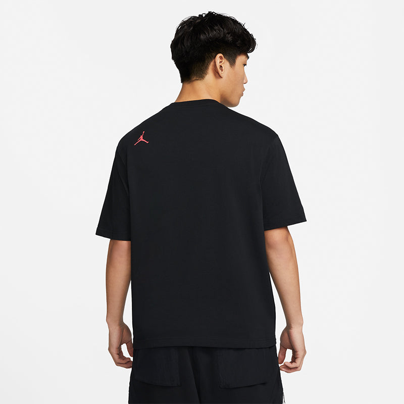Jordan Men's 23 Engineered T-Shirt.