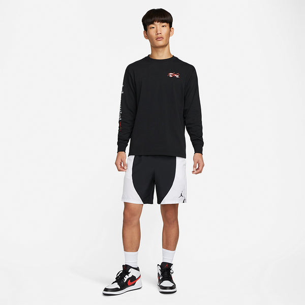 Jordan Men's Sport Dri-Fit Woven Shorts.