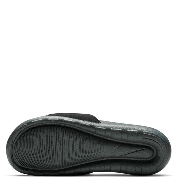 Nike Men's Victori One