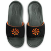 Nike Men's Victori One