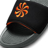 Nike Men's Victori One