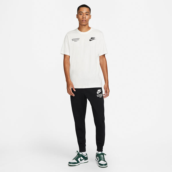 Nike Men's Sportswear T-Shirt.