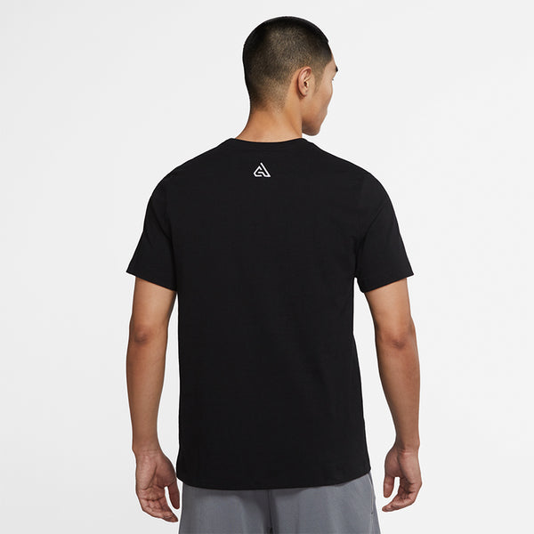 Nike Men's Giannis Basketball T-Shirt.