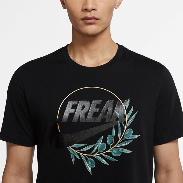 Nike Men's Giannis Basketball T-Shirt.