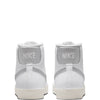 Nike Women's Blazer Mid '77 ESS