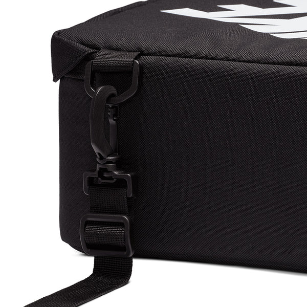 Nike Unisex Shoe Box Bag (Small, 8L)