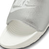Nike Women's Victori One Slides