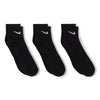 Nike Men's Everyday Cushioned Training Ankle Socks (3 Pairs)