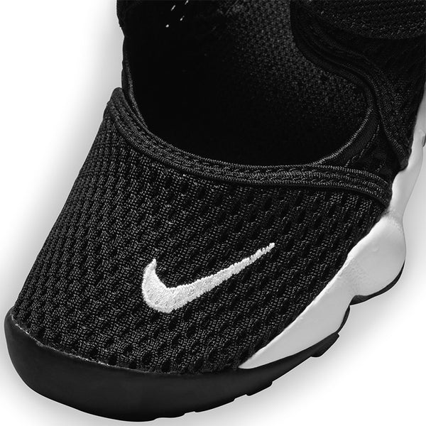 Nike Boy's Rift (Little/Big Kids' Shoes)
