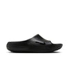 Nike Men's Reactx Rejuven8 Slides
