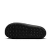 Nike Men's Reactx Rejuven8 Slides