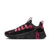 Nike Women's Free Metcon 7 SE