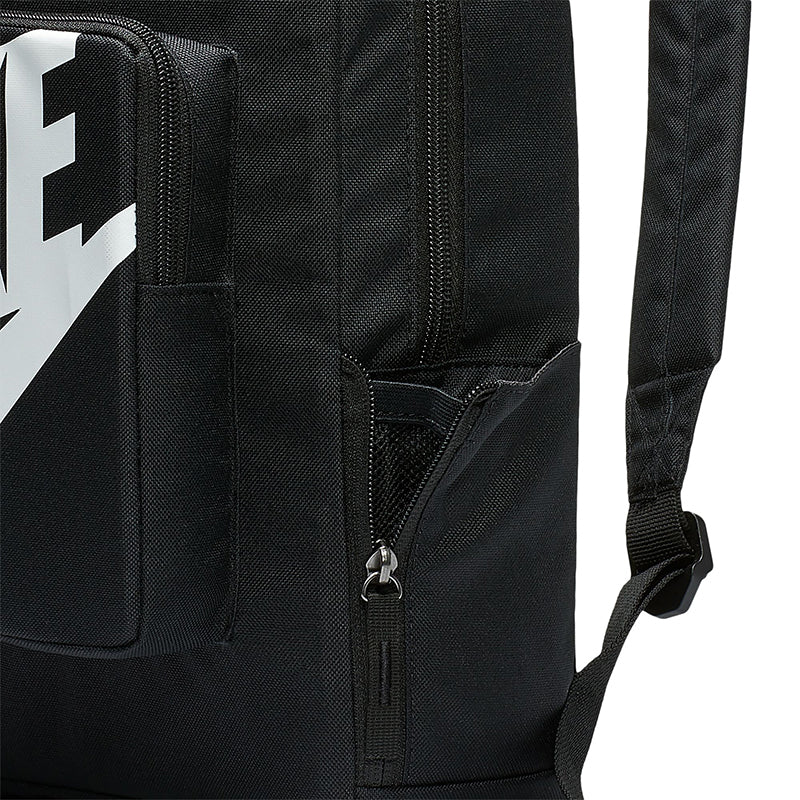 Nike Kid's Classic Backpack (16L)