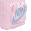 Nike Unisex Classic Backpack (16L)
