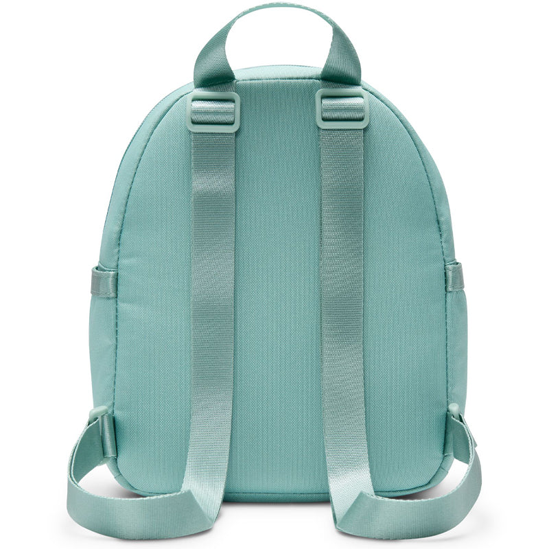 Nike Women's Mini Backpack (6L)
