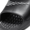 Nike Men's Victori One Slides