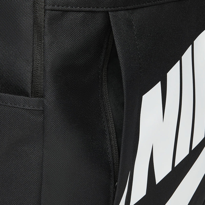 Nike Unisex Elemental Backpack (21L)