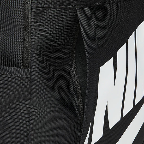 Nike Unisex Elemental Backpack (21L)