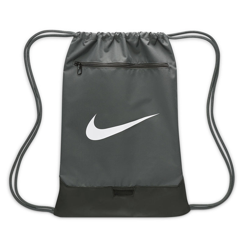 Nike Unisex Brasilia 9.5 Training Gym Sack (18L)