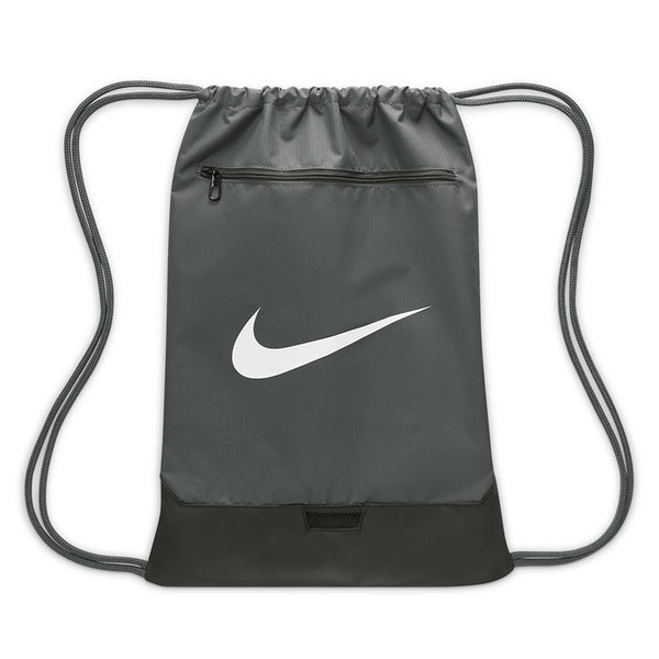 Nike Unisex Brasilia 9.5 Training Gym Sack (18L)