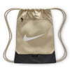 Nike Unisex Brasilia 9.5 Training Gym Sack (18L)