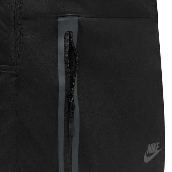 Nike Unisex Elemental Premium Backpack (21L)