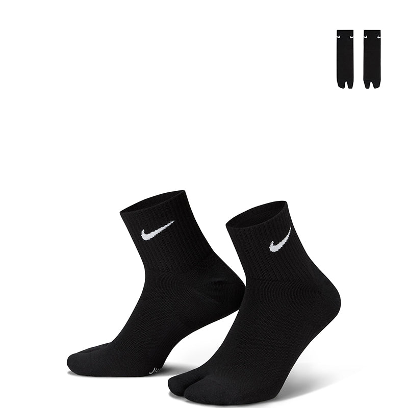 Nike Unisex Everyday Plus Lightweight Ankle Split-Toe Socks
