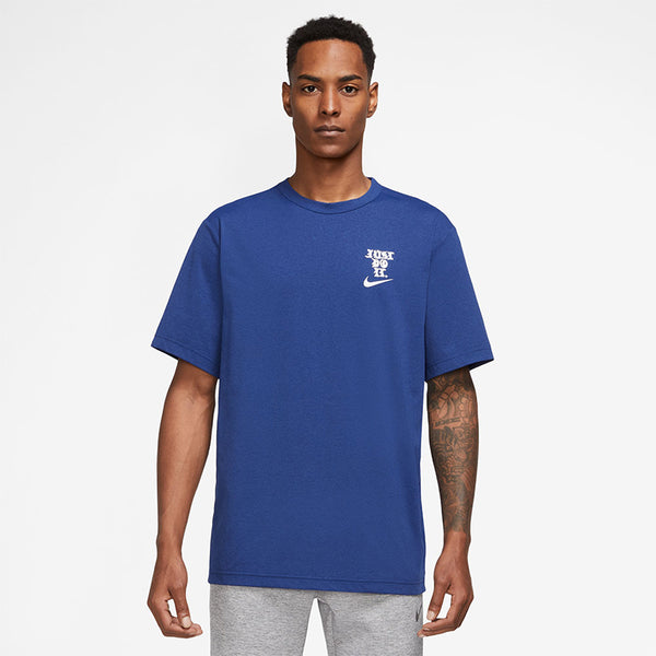 Top just on sale do it nike