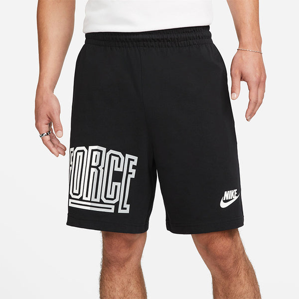 Nike Men's Starting 5 Dri-Fit 8" Basketball Shorts