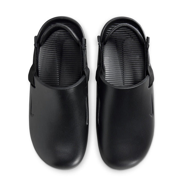 Nike Men's Calm Mules