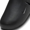 Nike Men's Calm Mules