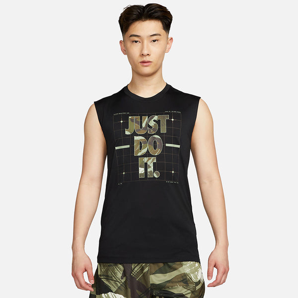 Nike Men's Dri-Fit Camo Sleeveless T-Shirt