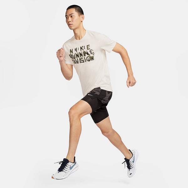 Nike Men's Dri-Fit Running Division T-Shirt