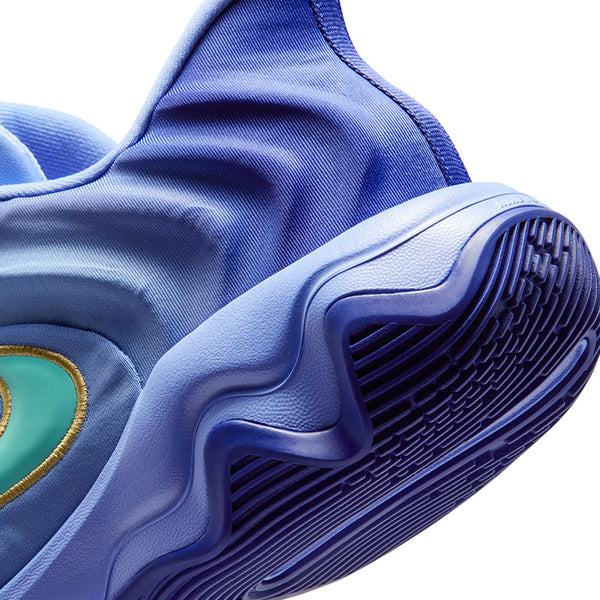 Nike Men's Giannis Immortality 4 EP